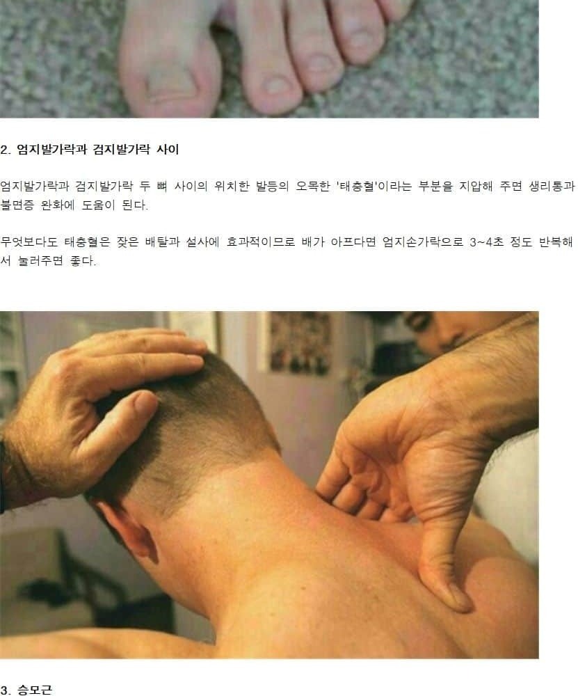 Post image 2