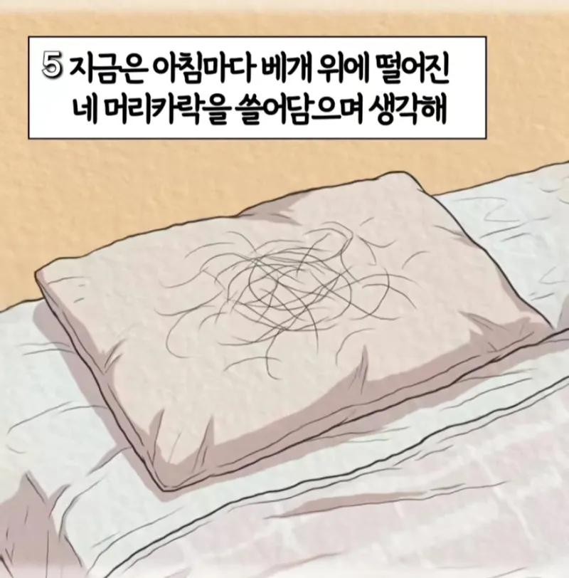 Post image 7