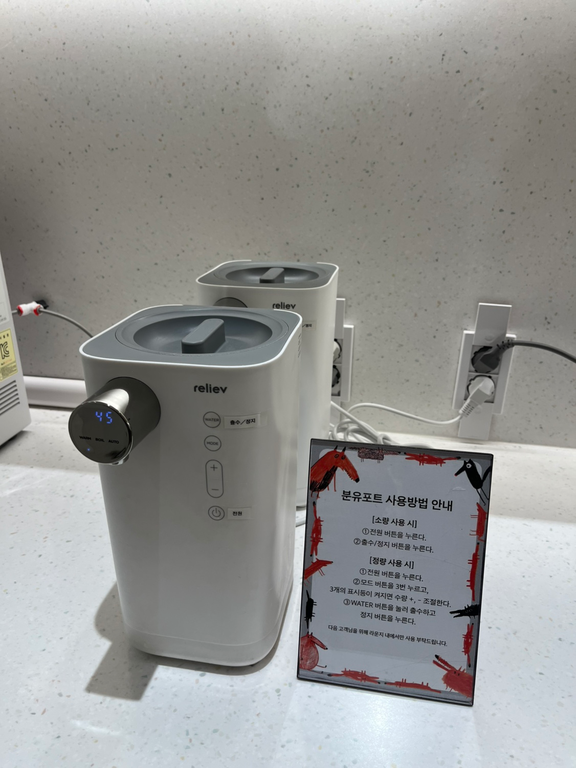 Post image 11
