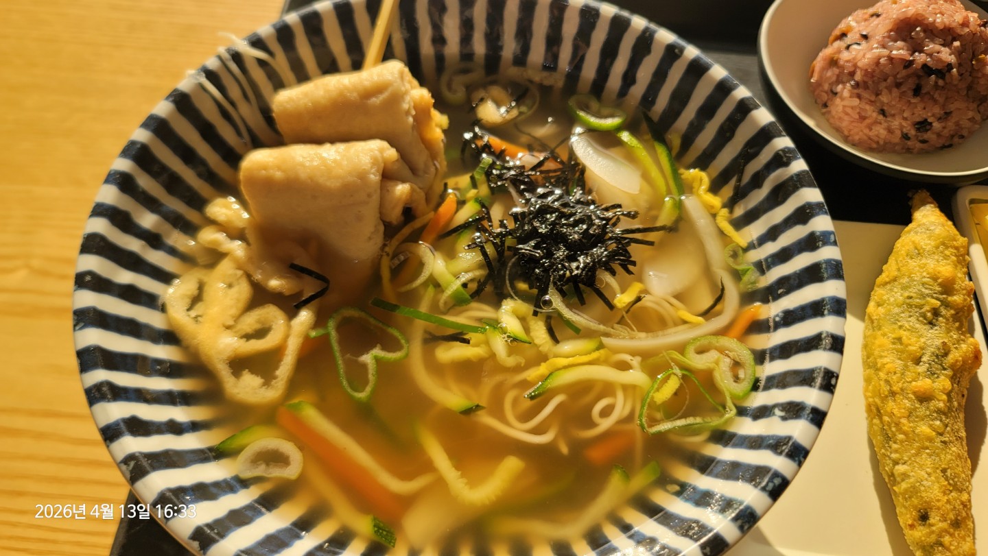 꼬치어묵잔치국수