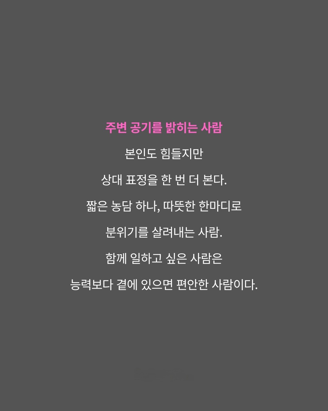 Post image 9