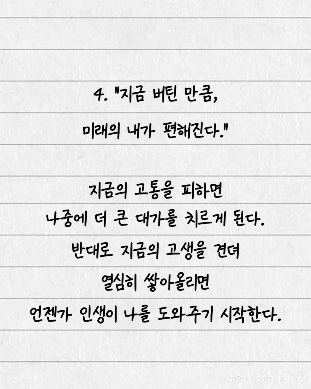 Post image 4