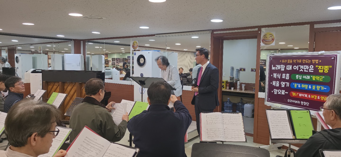 2026.04.13.연습 후기