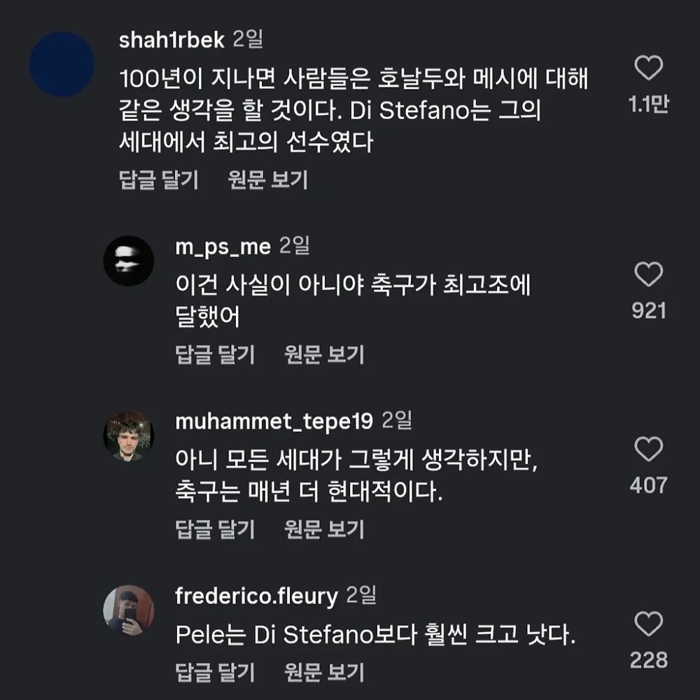 Post image 5