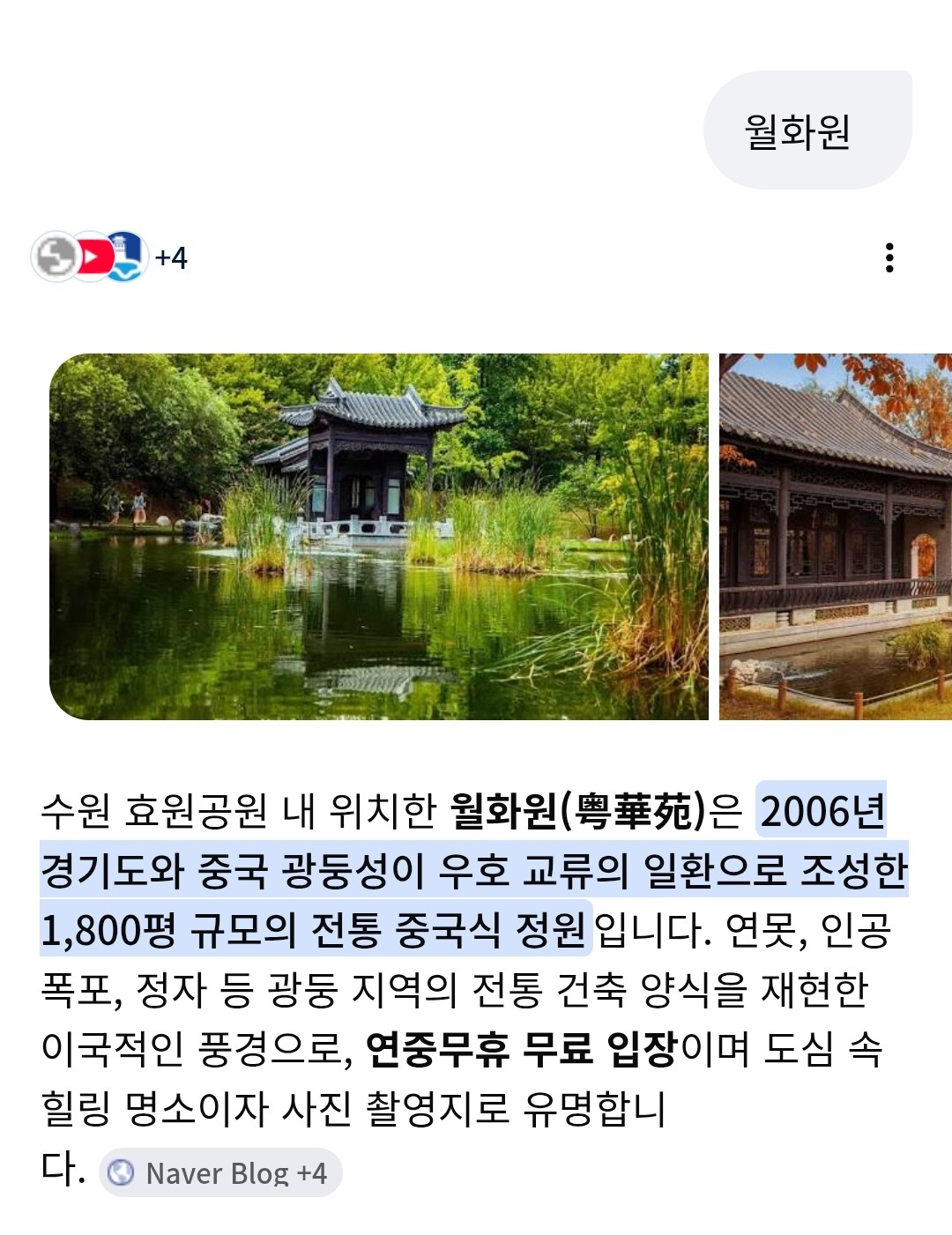 Post image 10