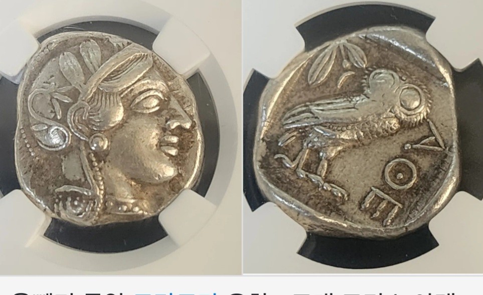 Post image 4