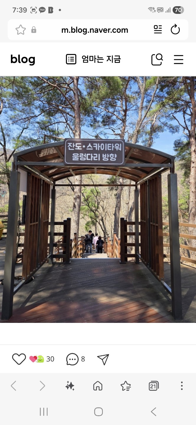 Post image 13