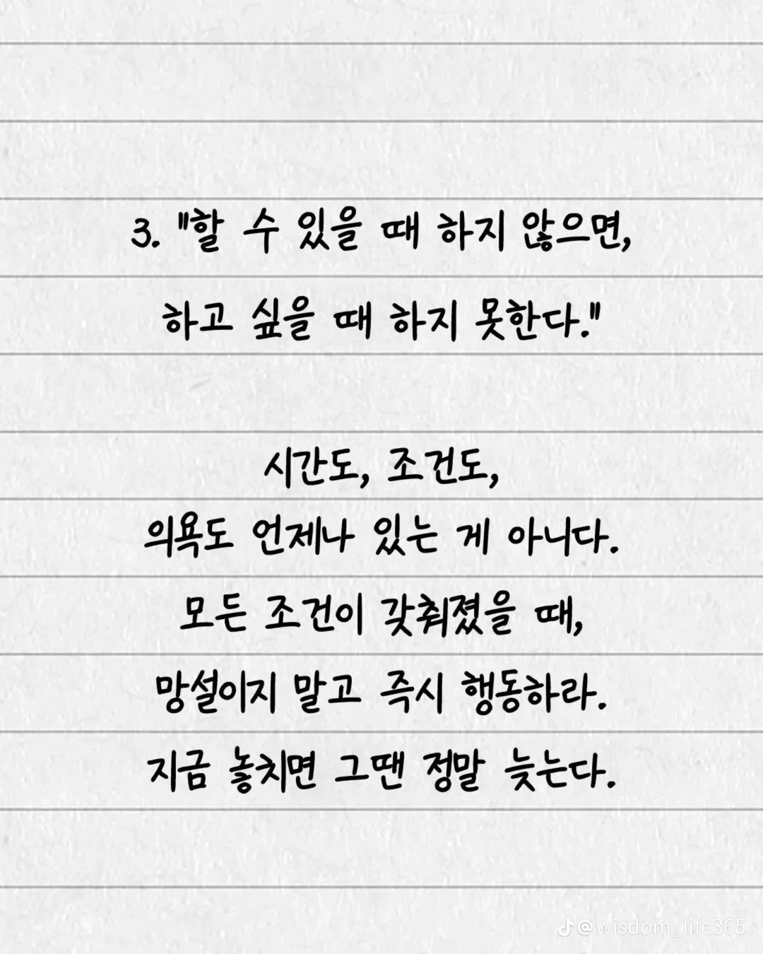 Post image 3