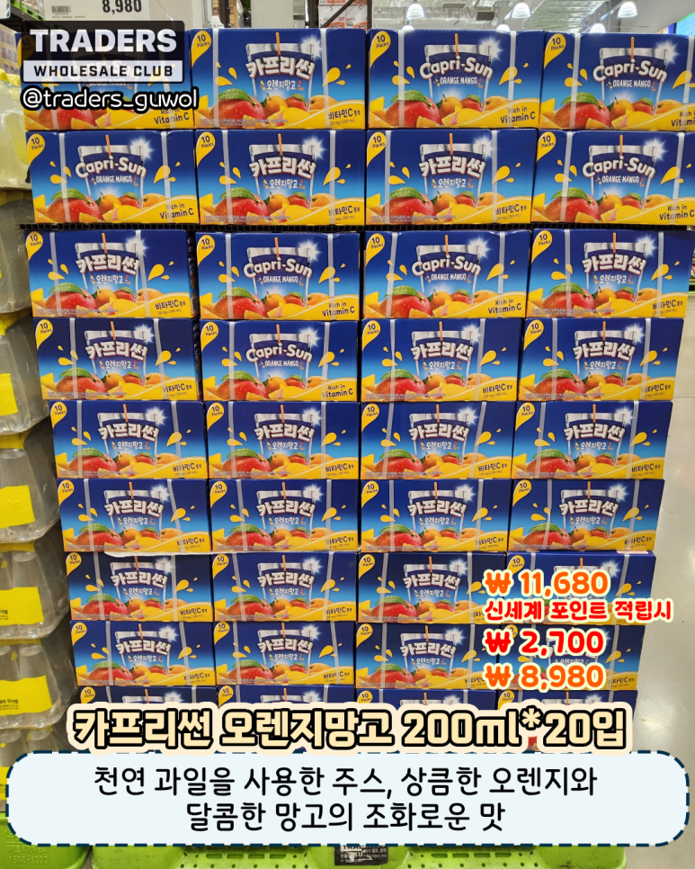 Post image 32