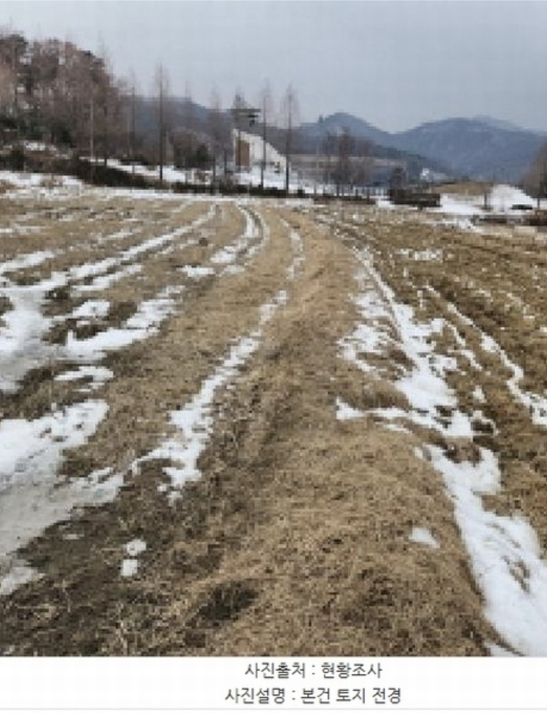 Post image 7