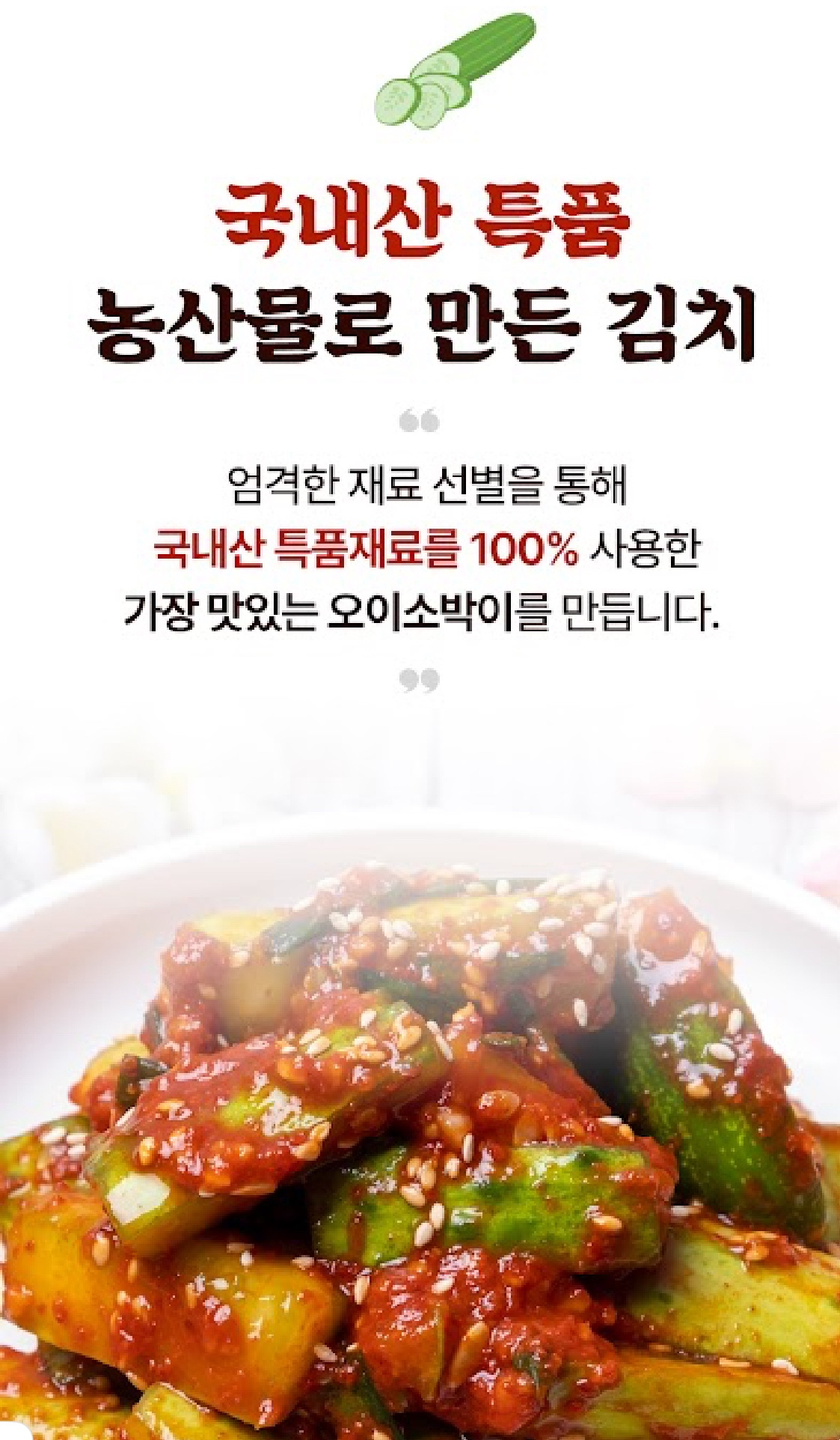 Post image 24