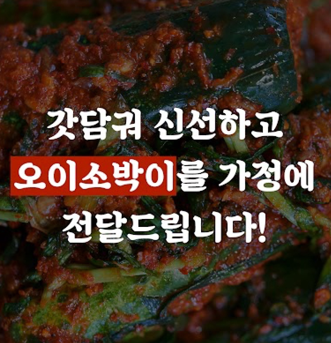 Post image 23