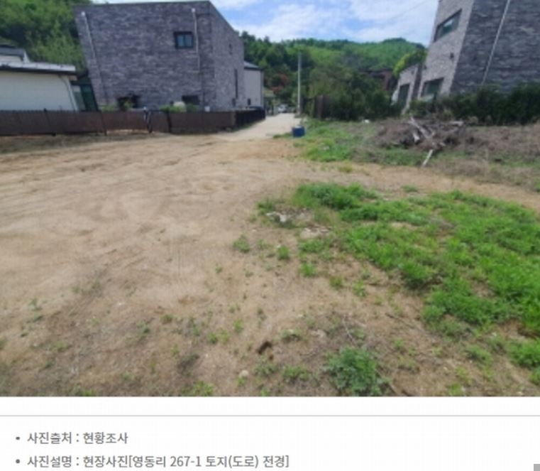 Post image 5