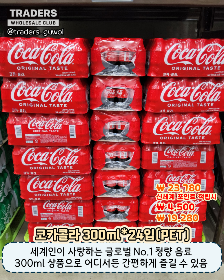 Post image 14