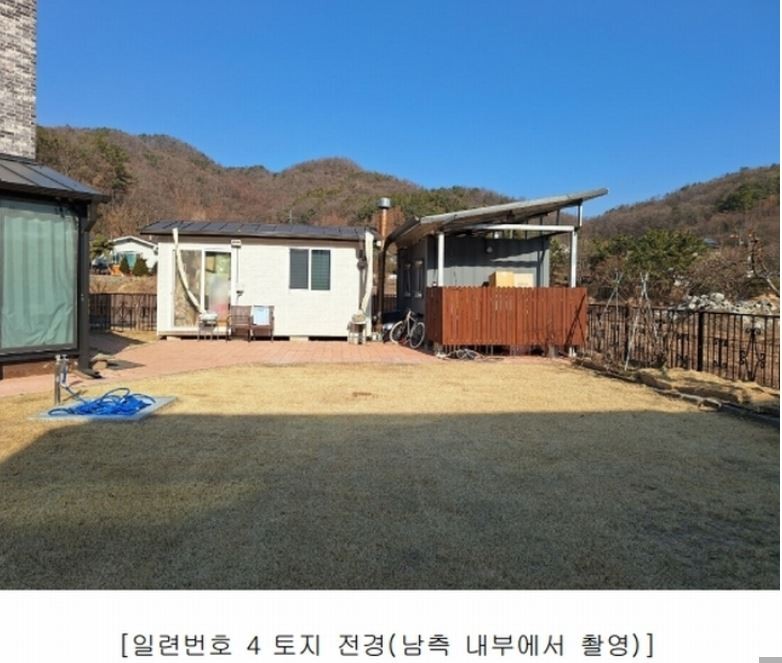 Post image 6
