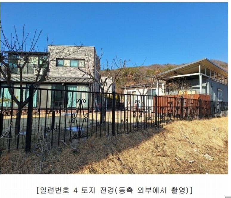 Post image 7