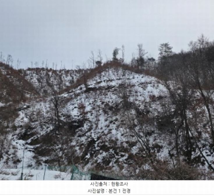 Post image 8
