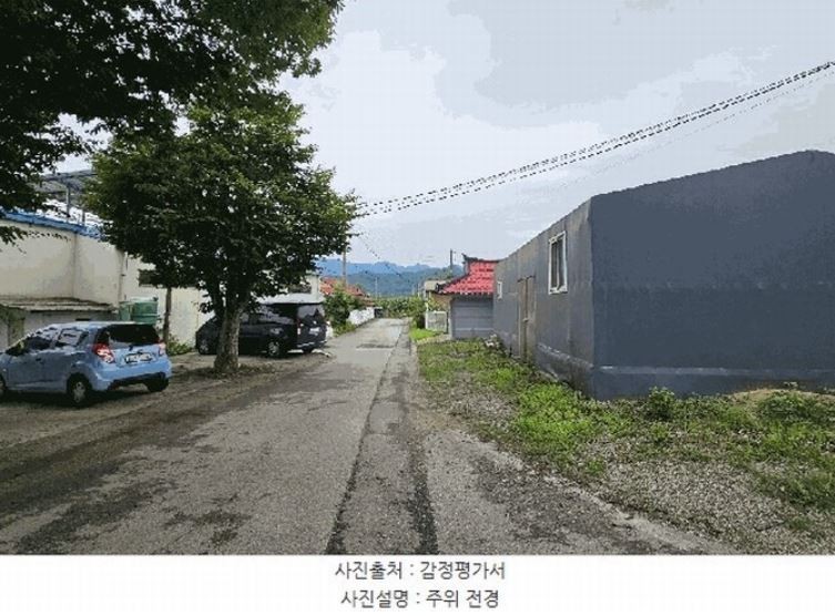 전문 NPL방이여서 감사합니다