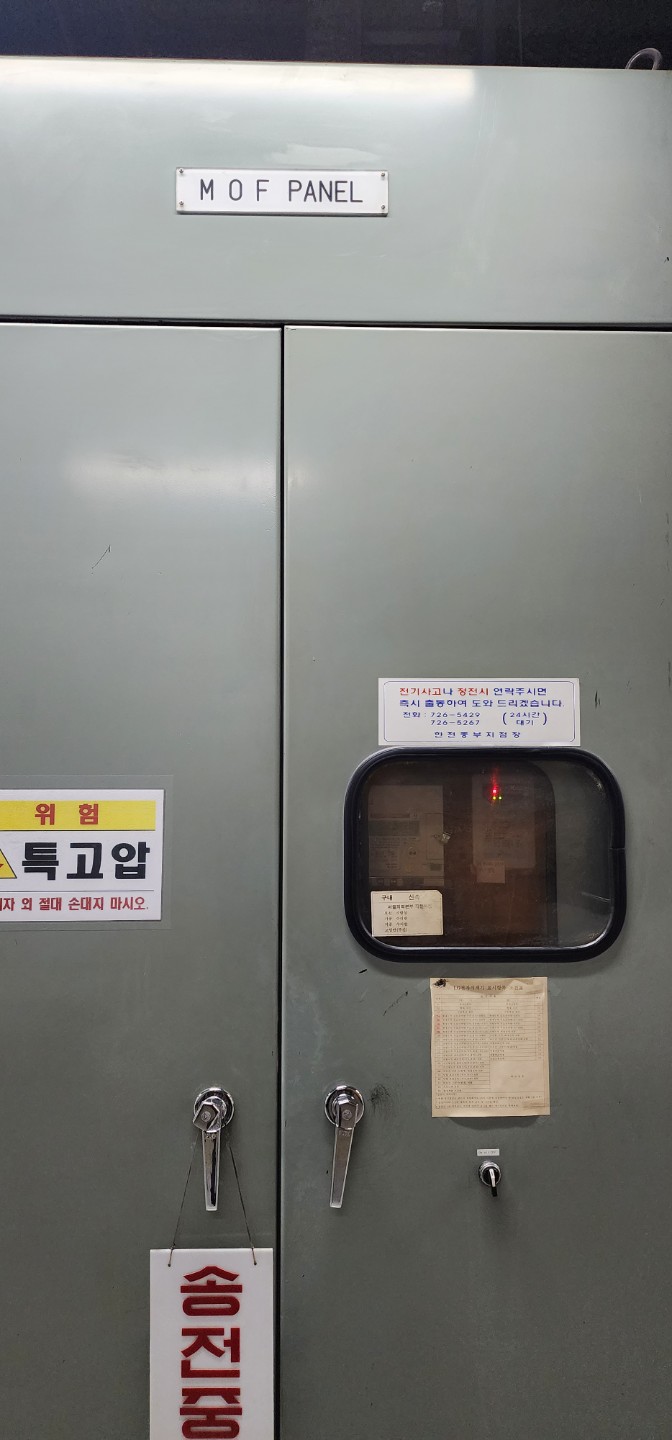 Post image 8