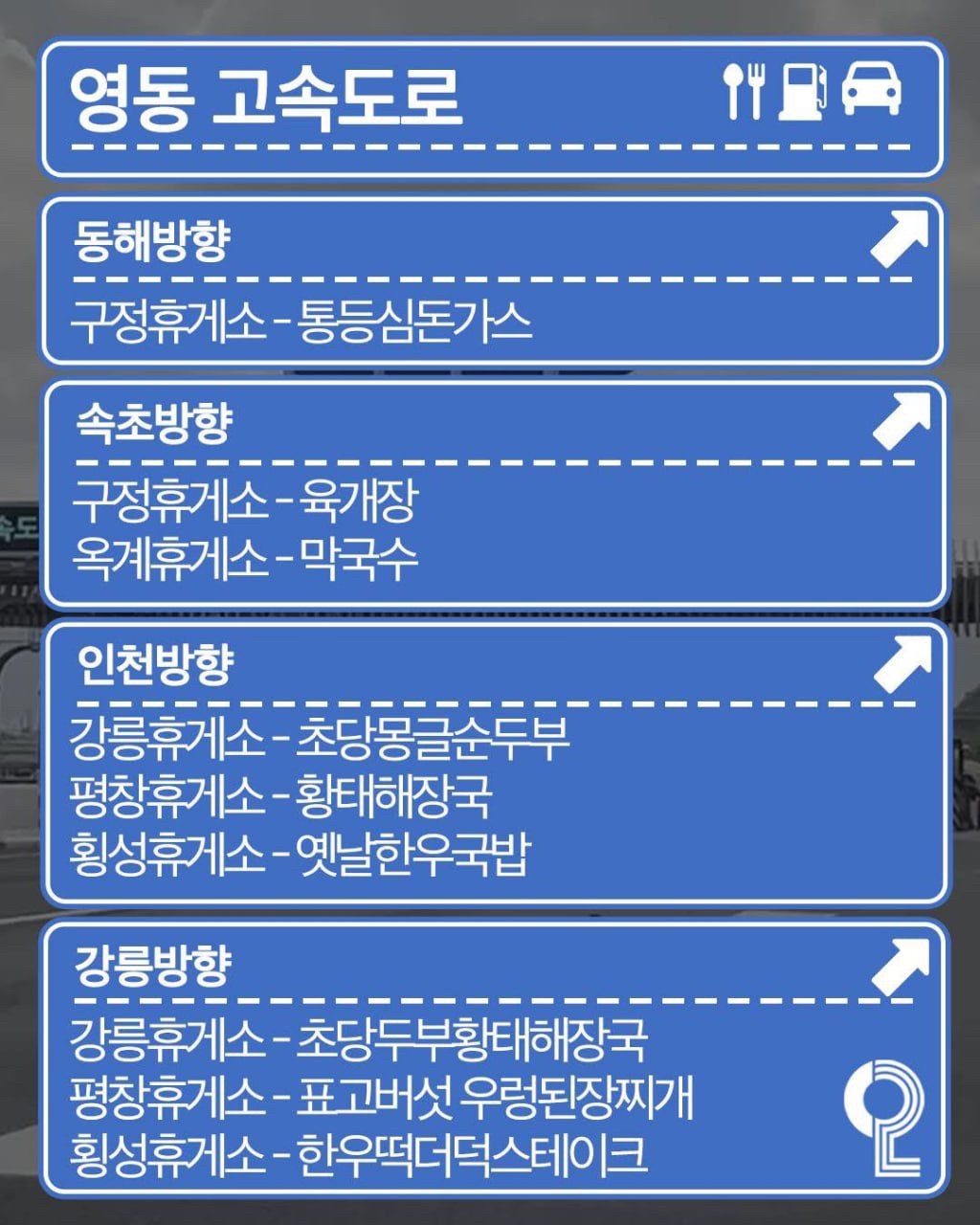 Post image 8