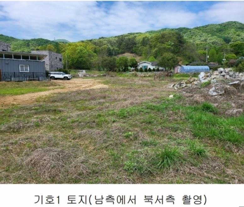 Post image 10