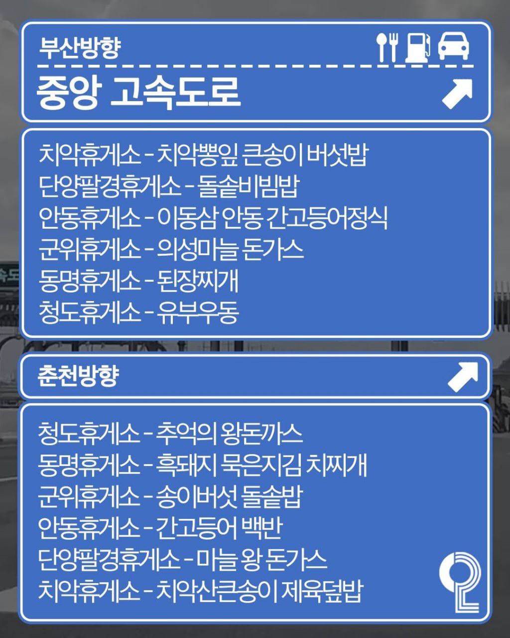 Post image 6