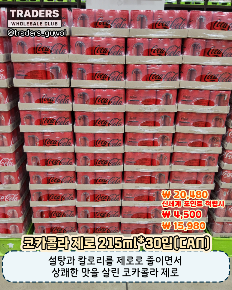 Post image 10