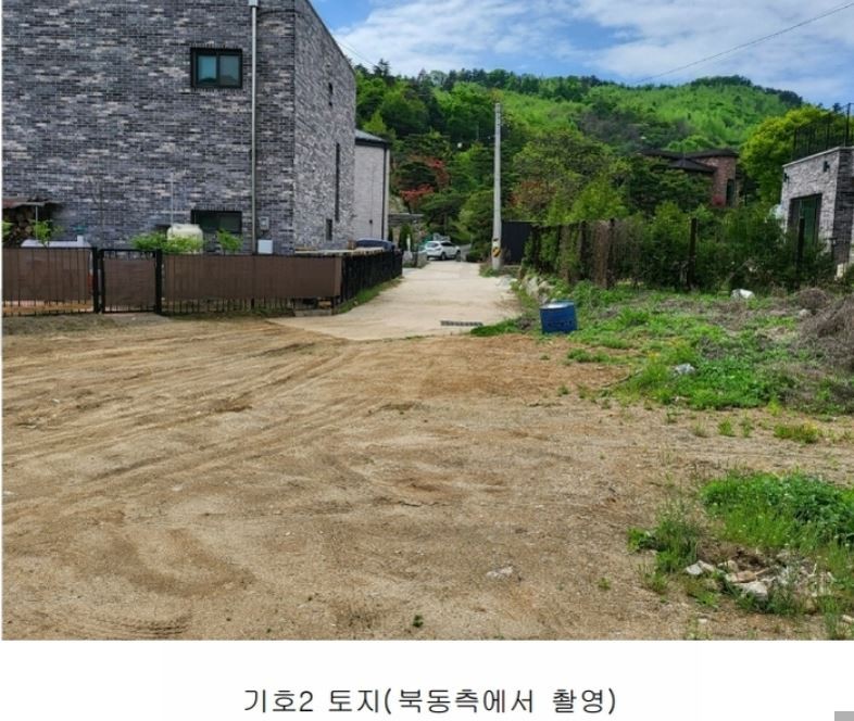 Post image 8