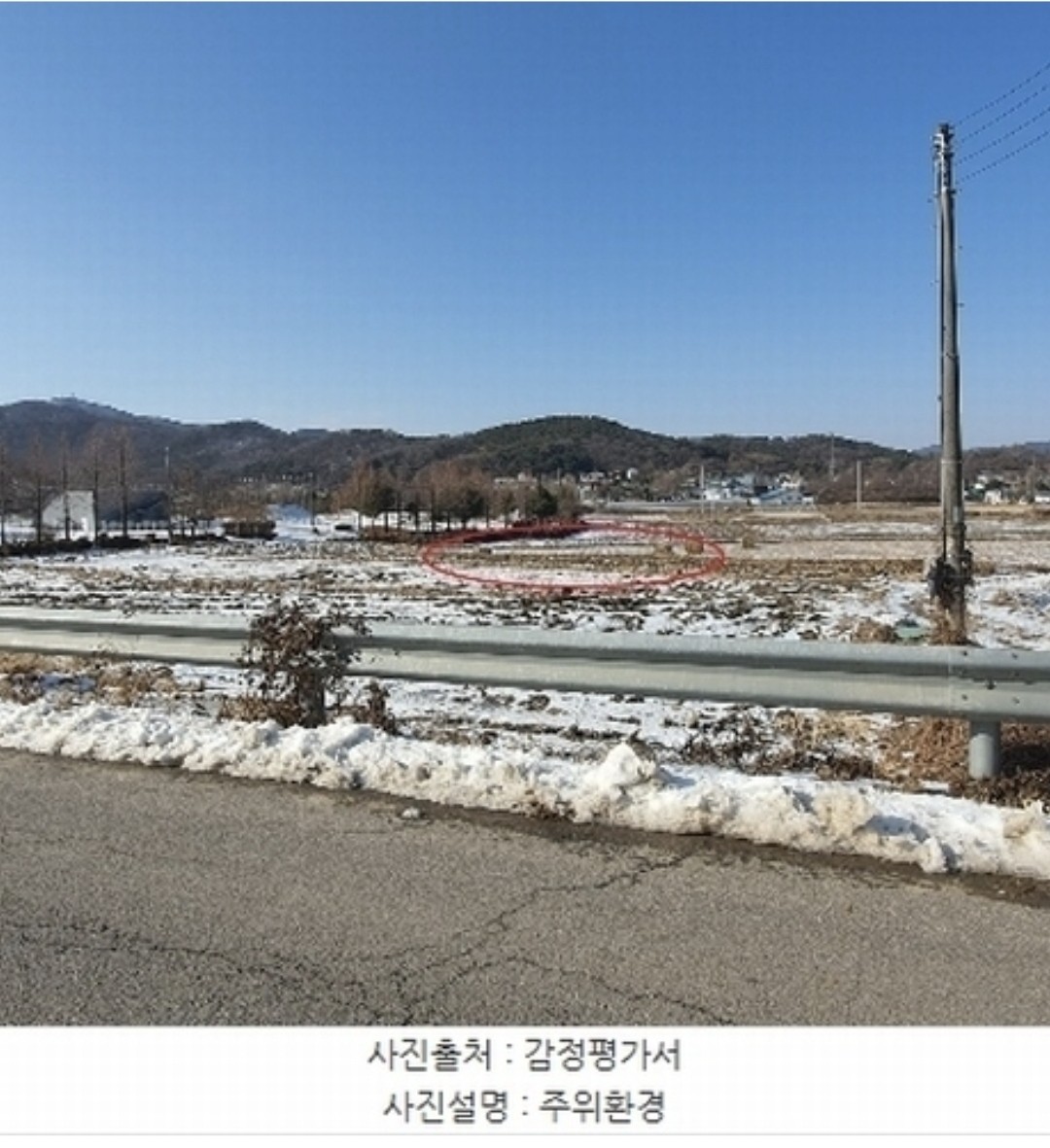Post image 9