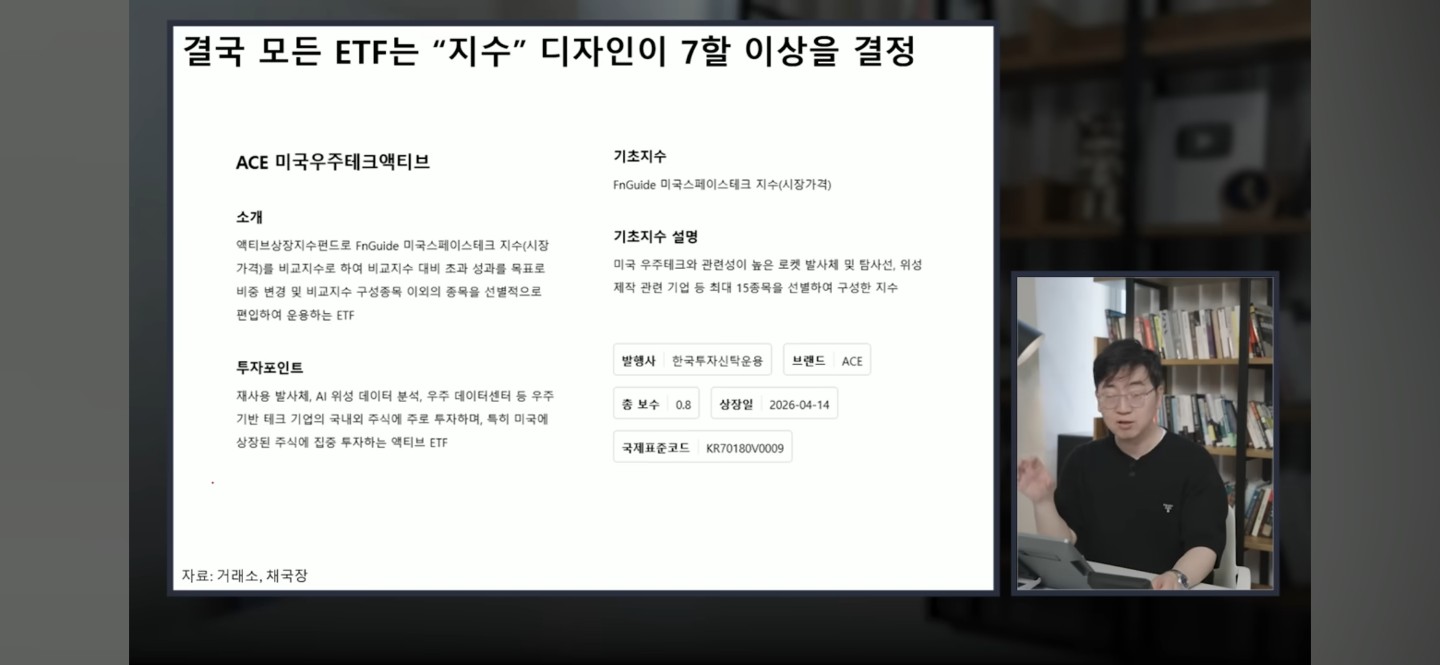 Post image 9