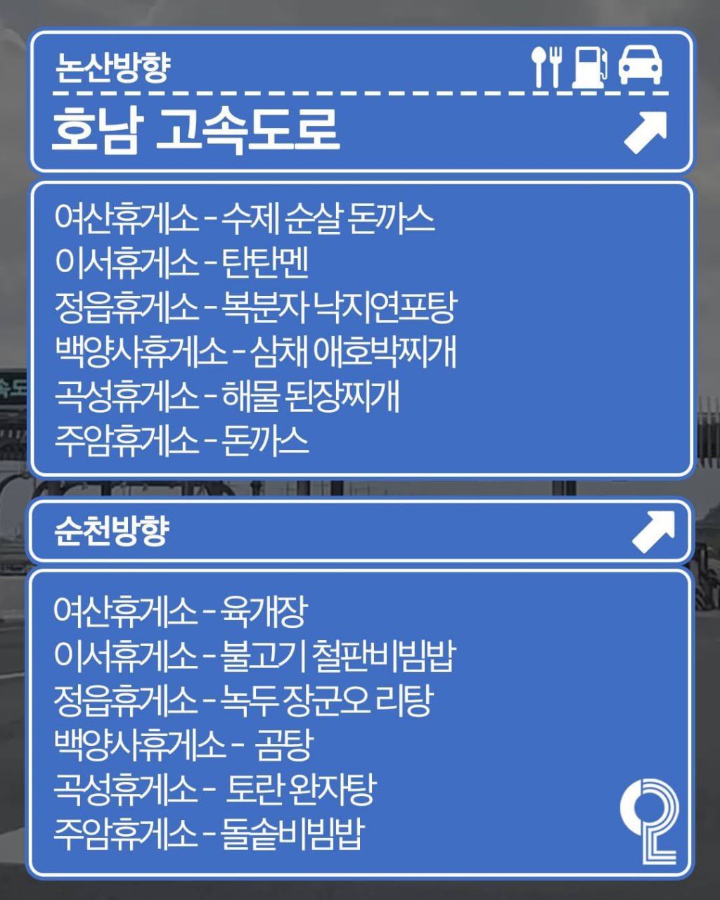 Post image 5