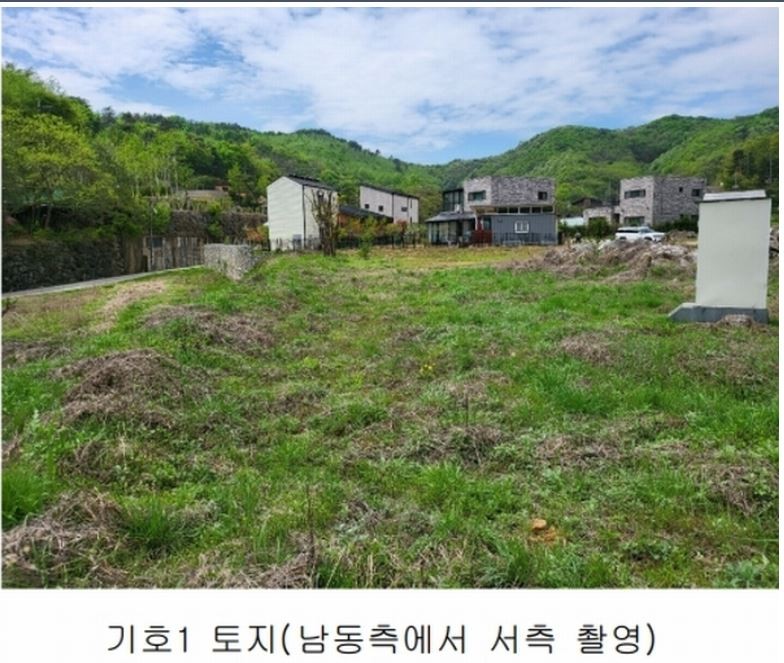 Post image 11
