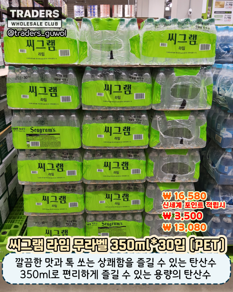 Post image 36
