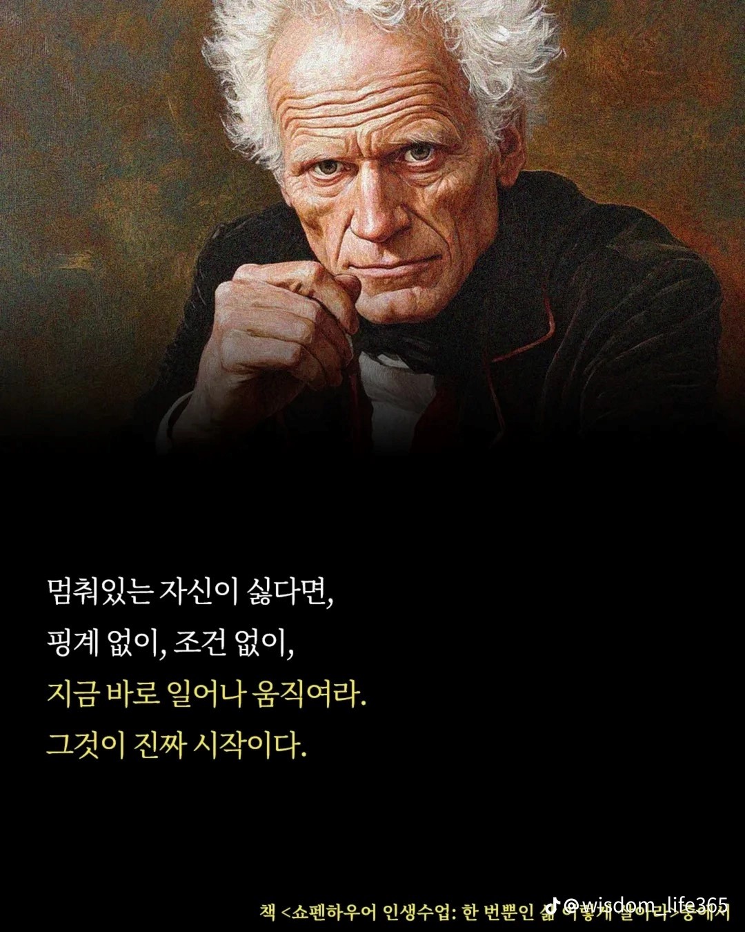 Post image 6