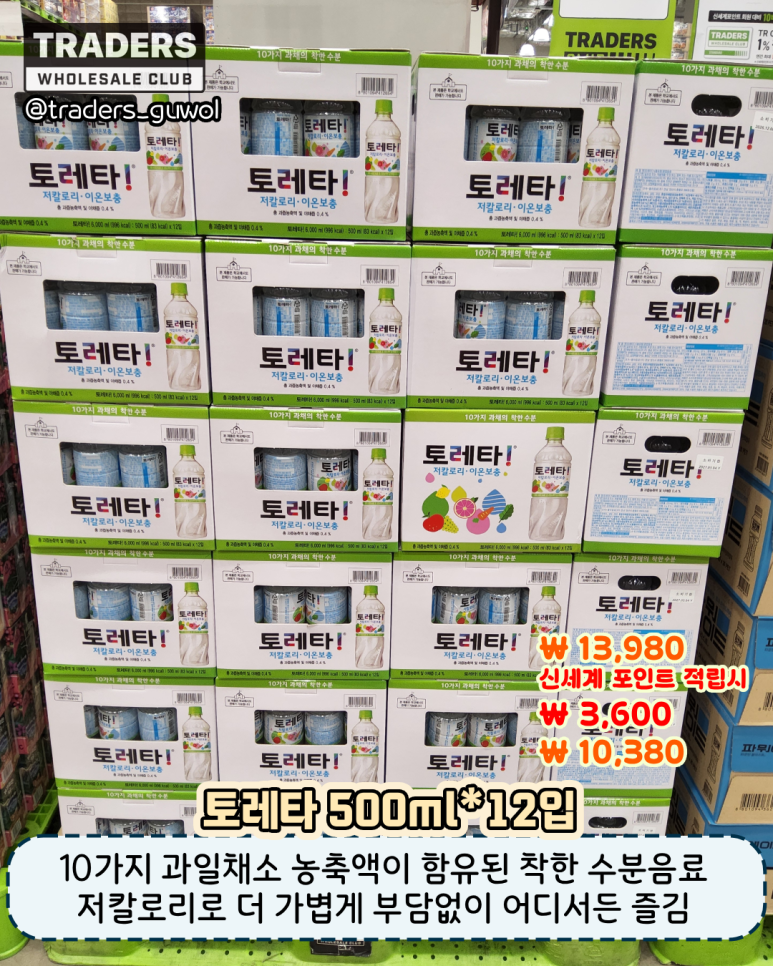 Post image 27
