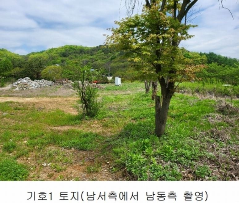Post image 9