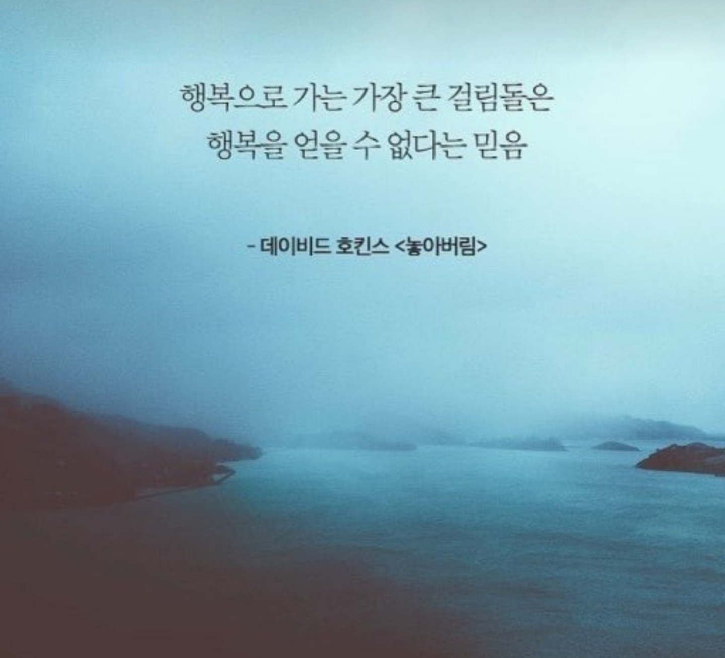 일직.안양.평촌.금정ㅡ드루와 드루와