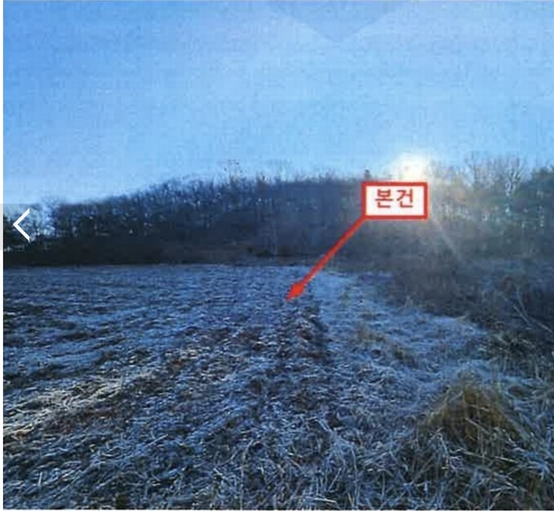 Post image 4