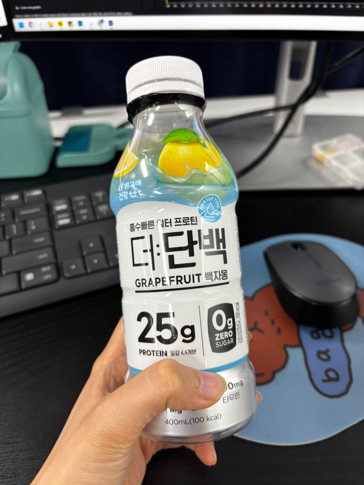 Post image 6