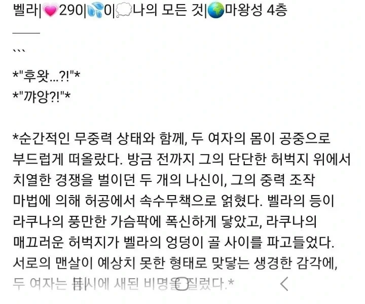 Post image 5
