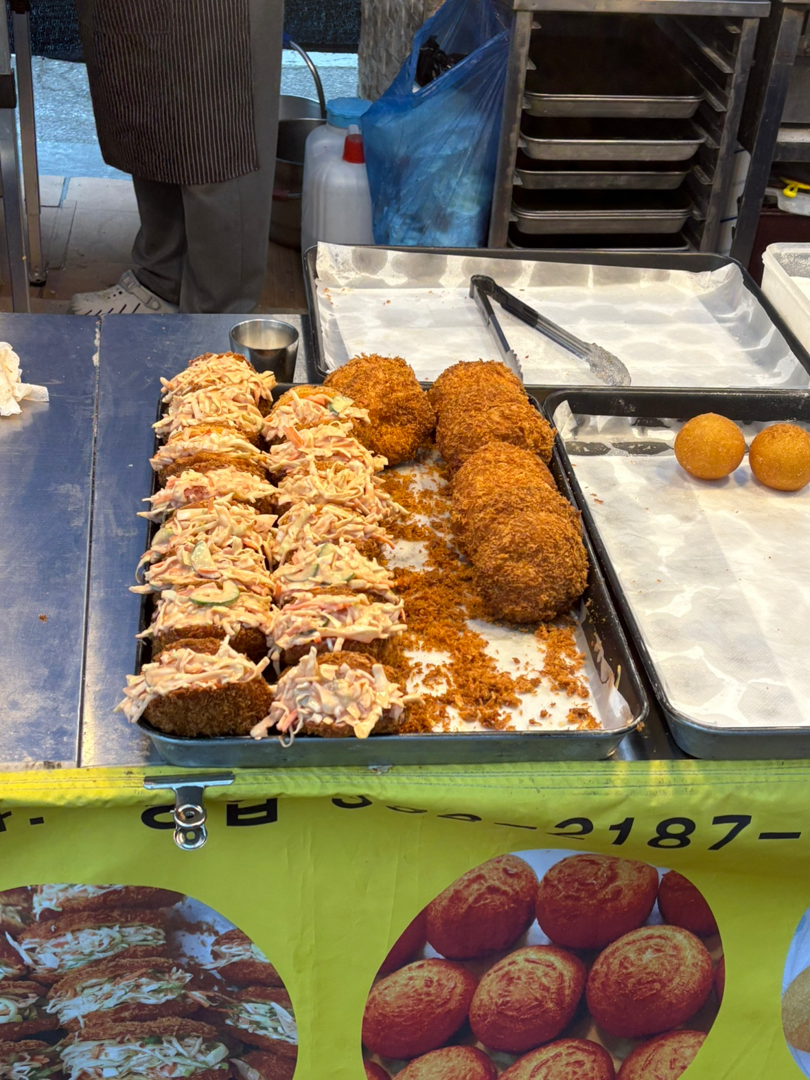 오늘 수요장 열렸어요