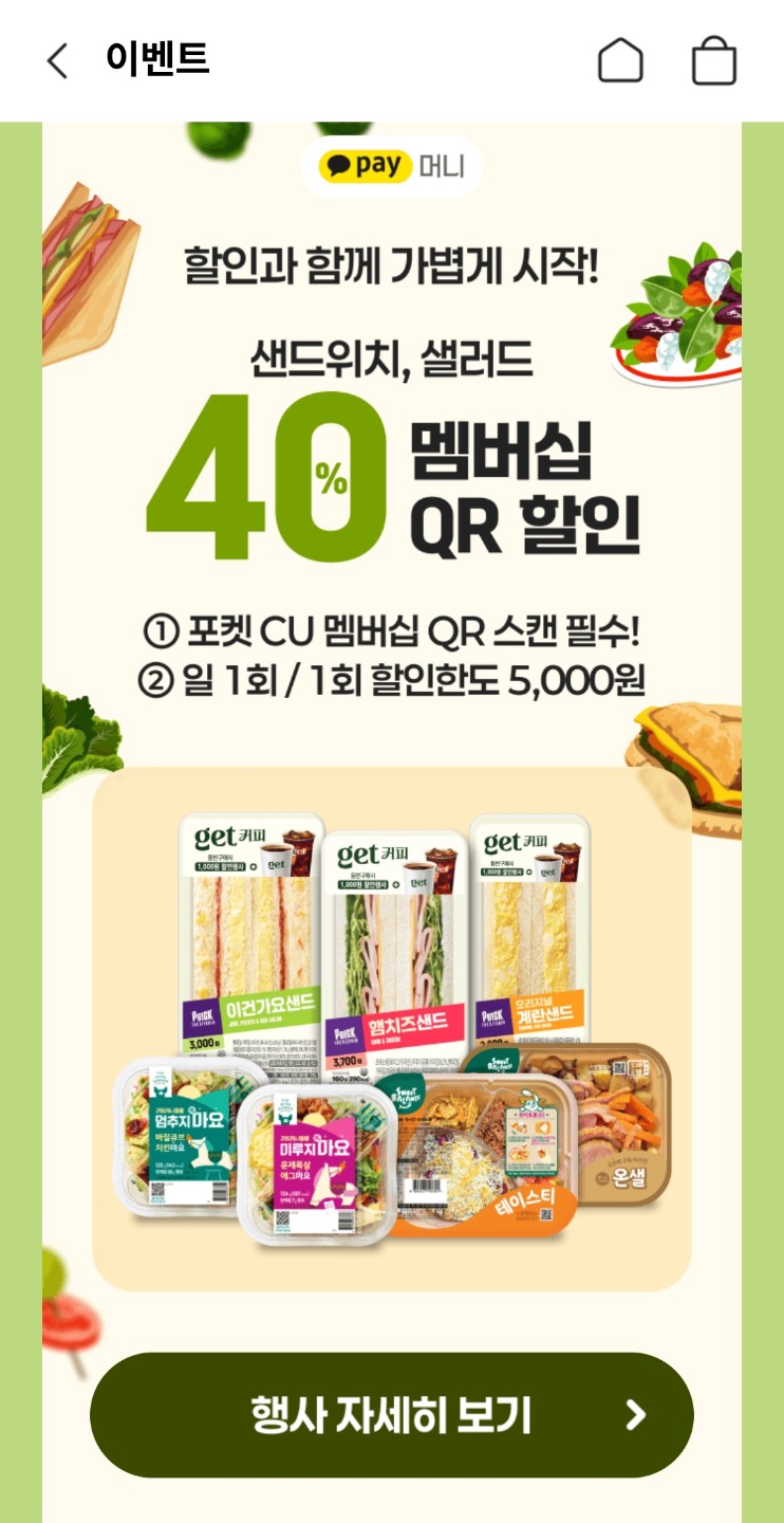 Post image 6