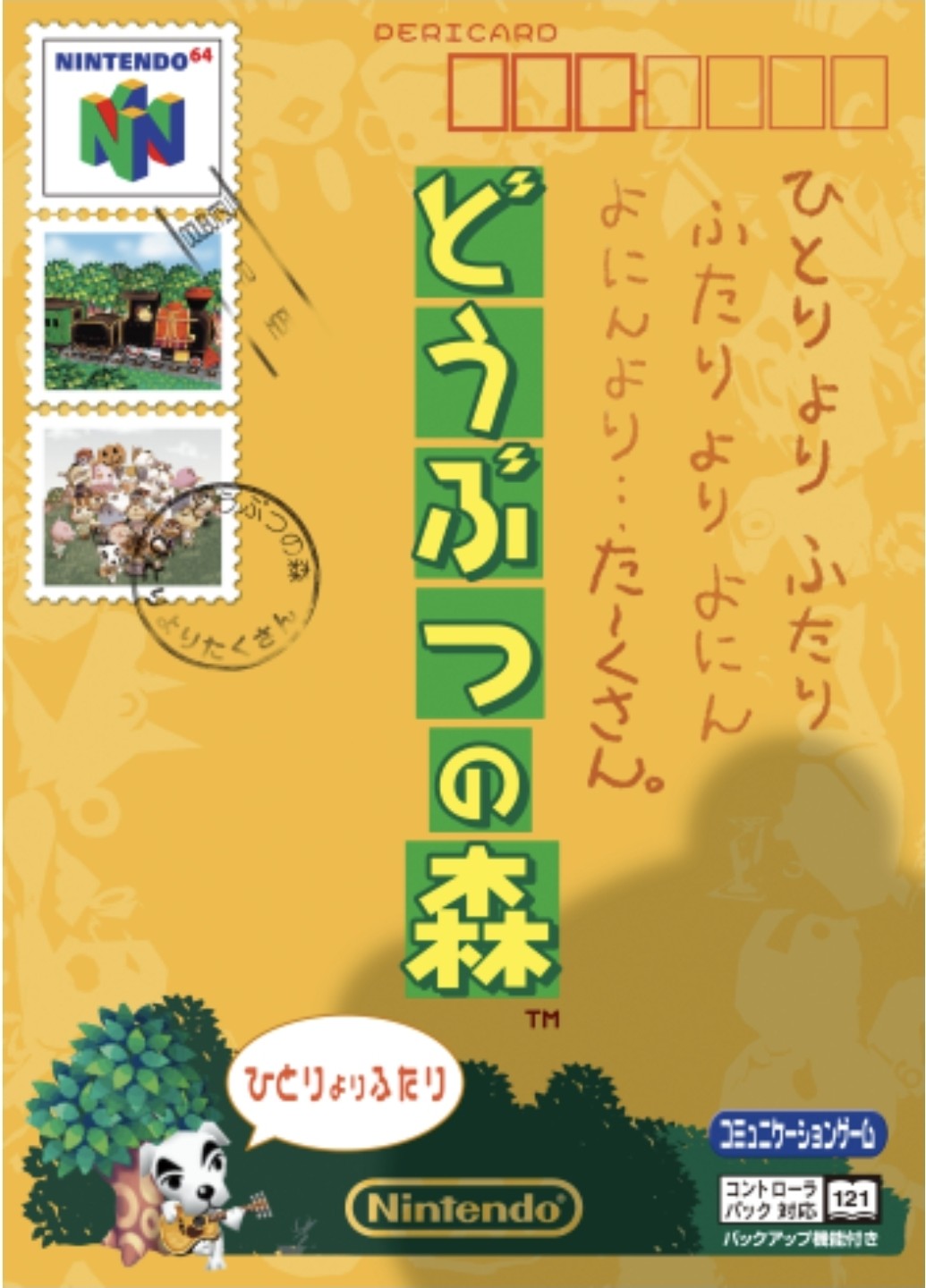 Post image 12