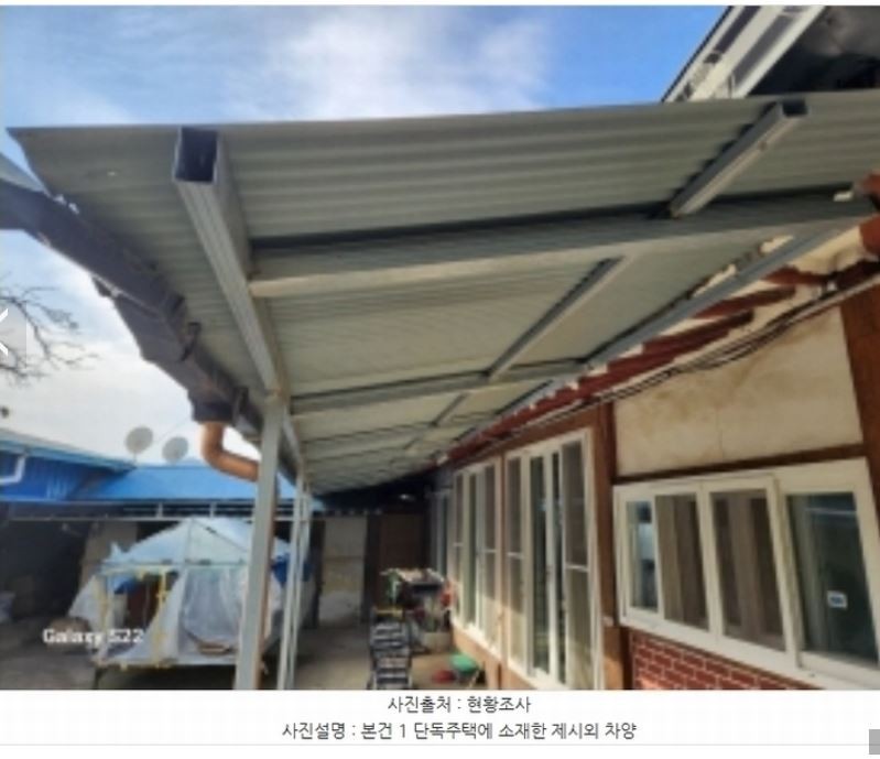 Post image 11