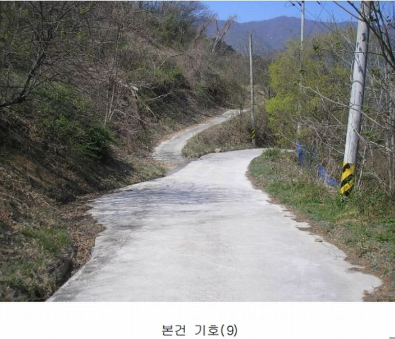 Post image 9