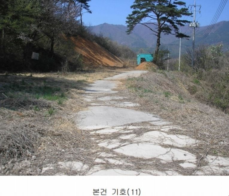 Post image 8