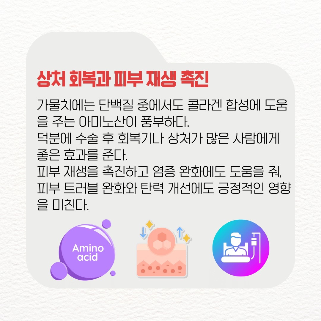 Post image 6