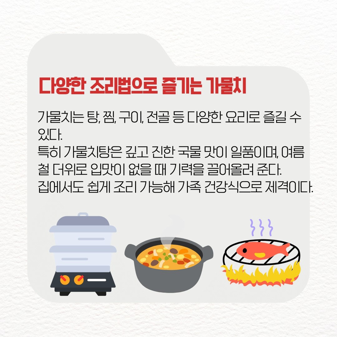 Post image 28