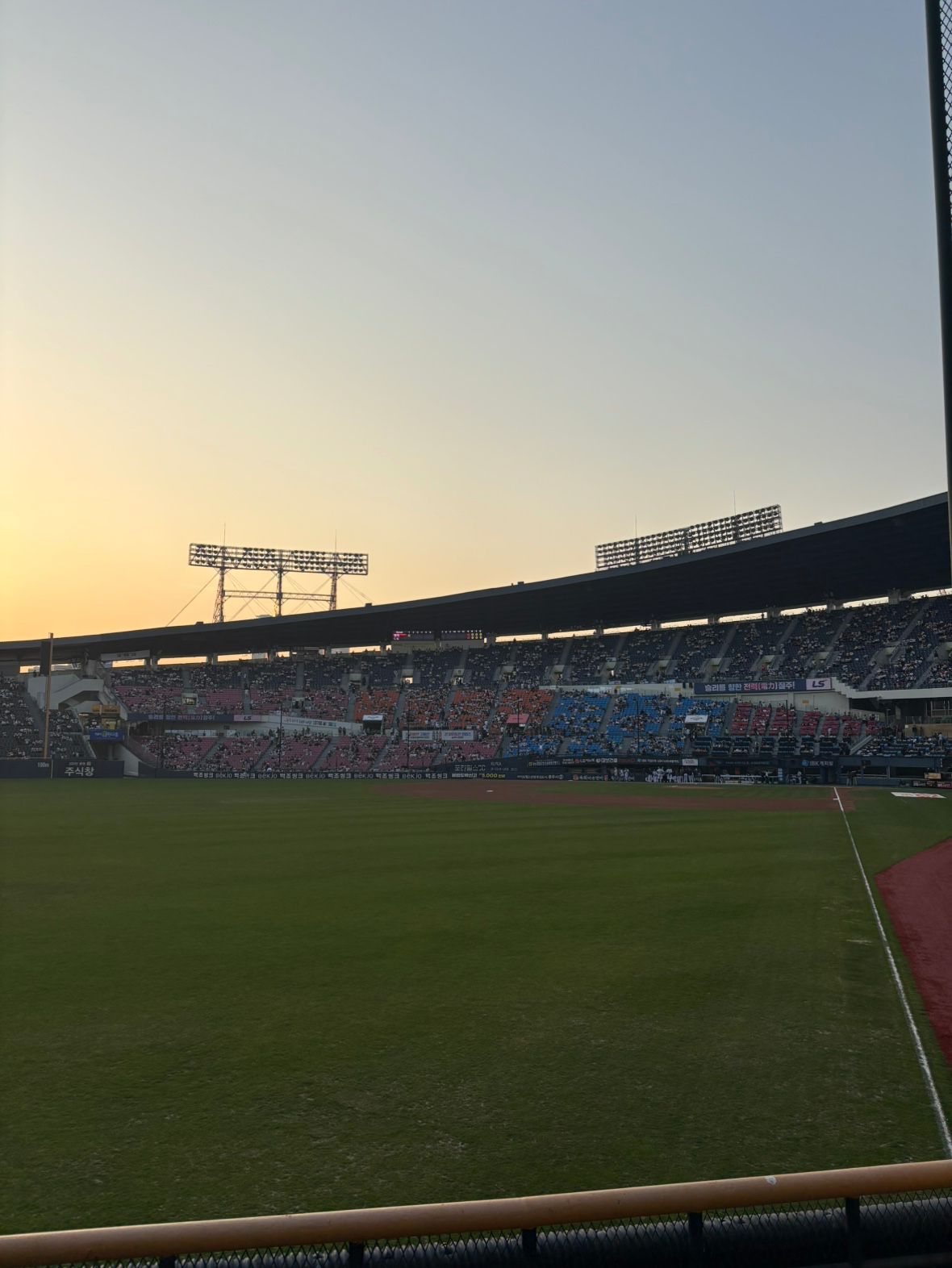Post image 6