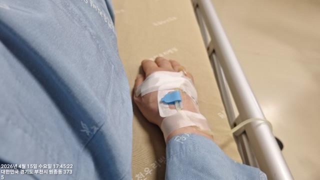 건강검진 받다 강금되엇네여